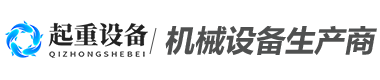 54体育官网